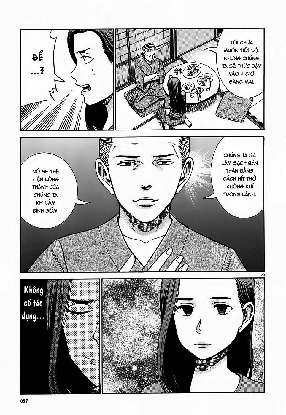 Anh Chàng Yakuza Và Cô Nàng Siêu Năng Lực: Chapter 78