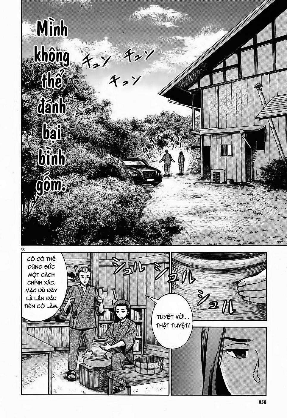 Anh Chàng Yakuza Và Cô Nàng Siêu Năng Lực: Chapter 78