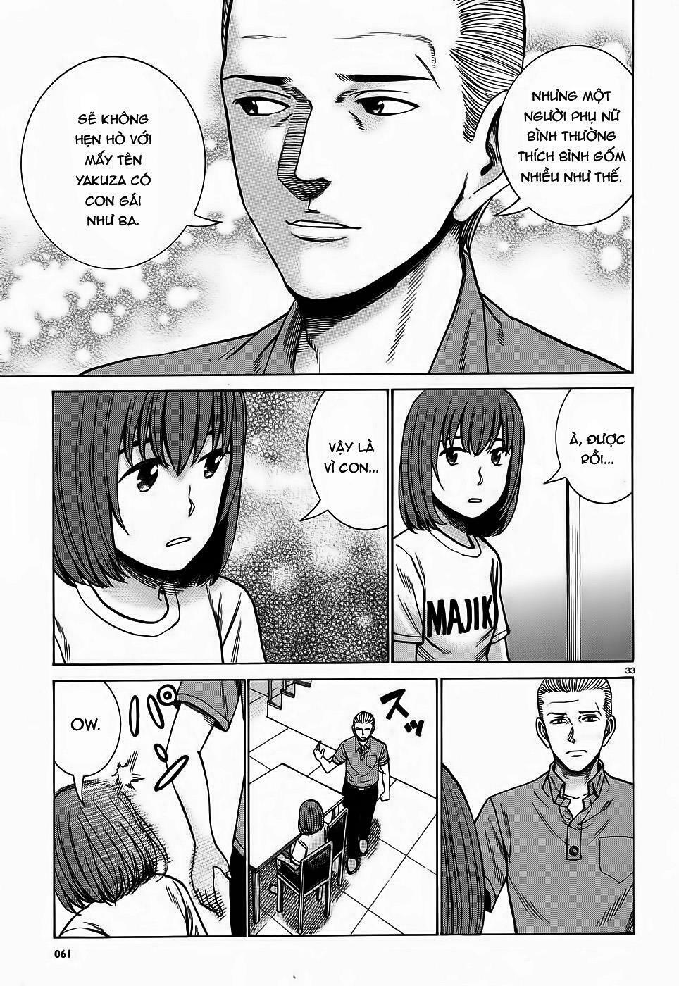 Anh Chàng Yakuza Và Cô Nàng Siêu Năng Lực: Chapter 78