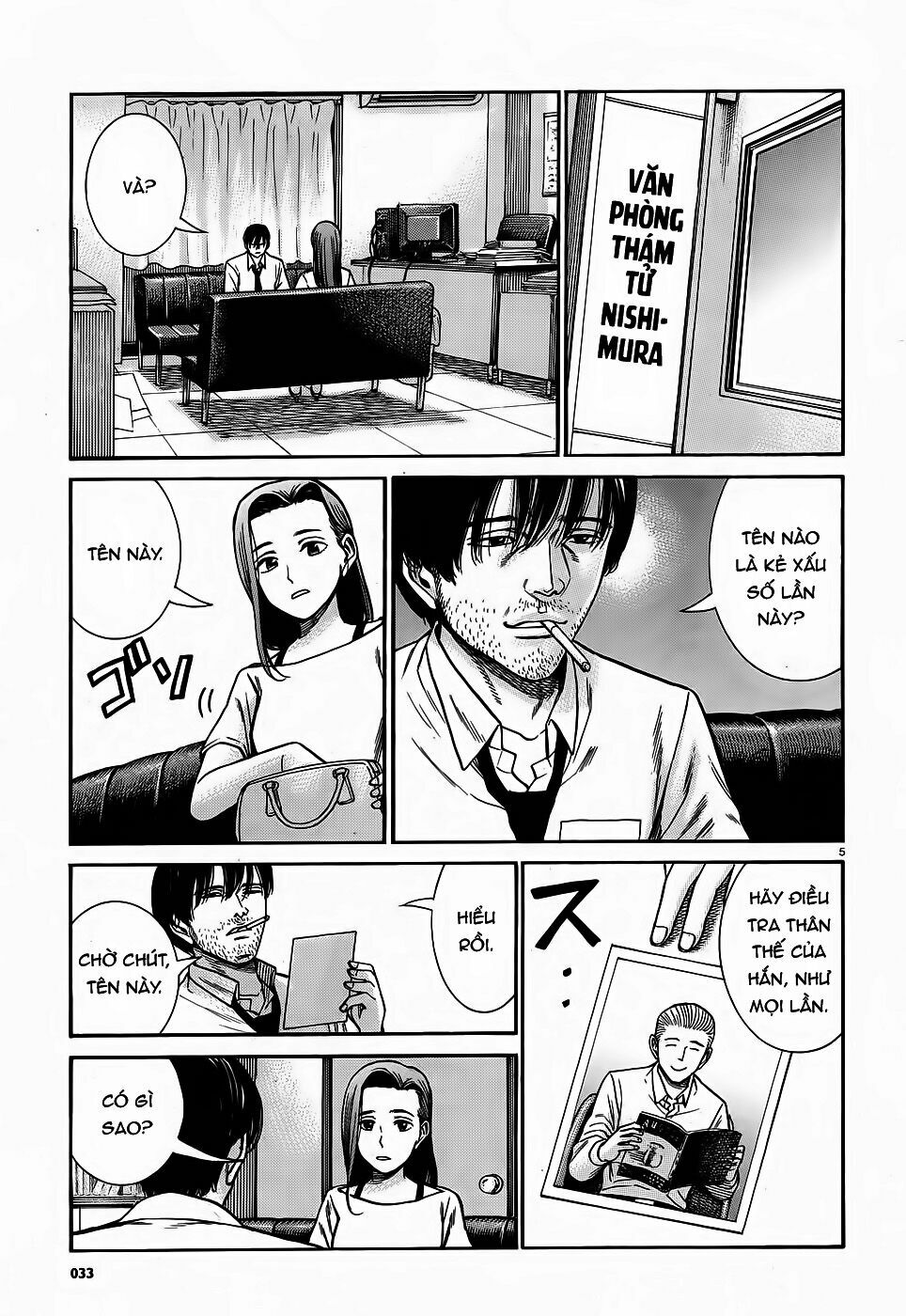 Anh Chàng Yakuza Và Cô Nàng Siêu Năng Lực: Chapter 78