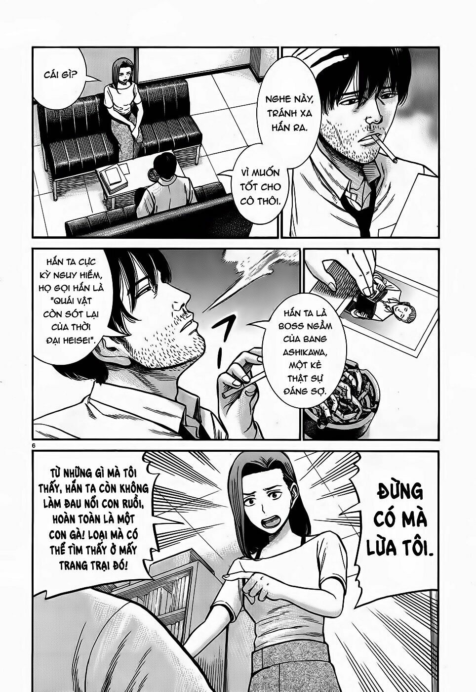Anh Chàng Yakuza Và Cô Nàng Siêu Năng Lực: Chapter 78