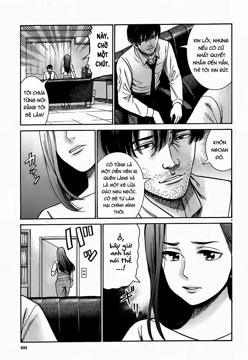 Anh Chàng Yakuza Và Cô Nàng Siêu Năng Lực: Chapter 78