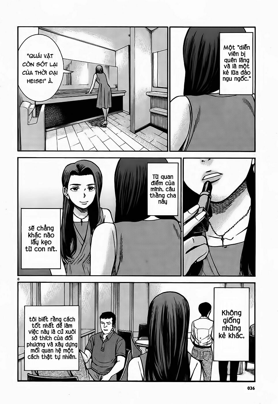 Anh Chàng Yakuza Và Cô Nàng Siêu Năng Lực: Chapter 78