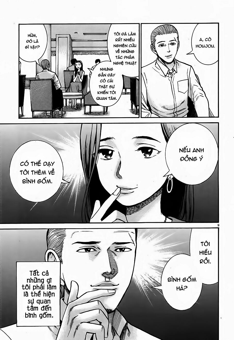 Anh Chàng Yakuza Và Cô Nàng Siêu Năng Lực: Chapter 78