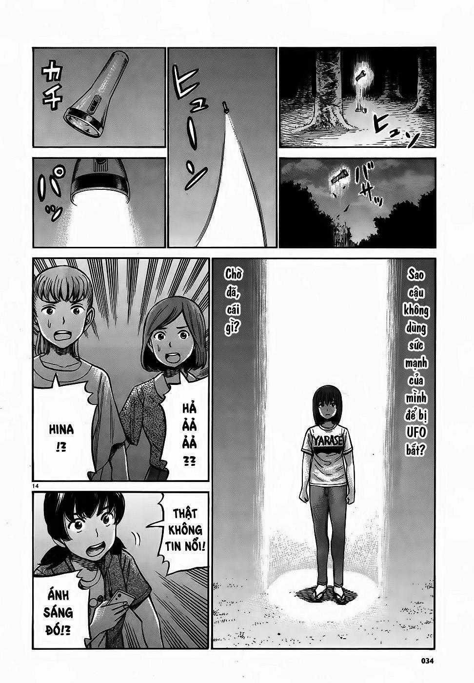Anh Chàng Yakuza Và Cô Nàng Siêu Năng Lực: Chapter 79