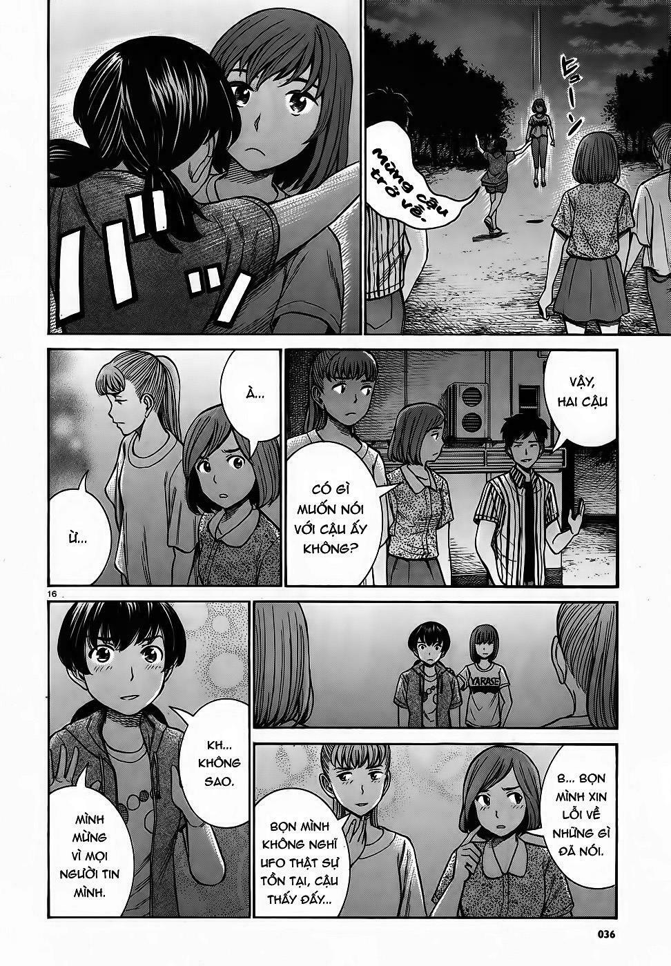 Anh Chàng Yakuza Và Cô Nàng Siêu Năng Lực: Chapter 79