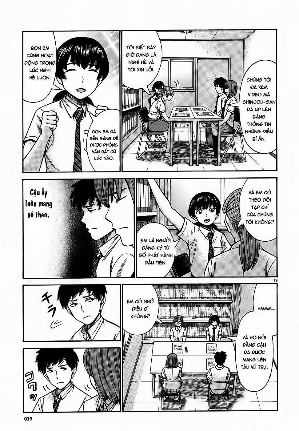 Anh Chàng Yakuza Và Cô Nàng Siêu Năng Lực: Chapter 79