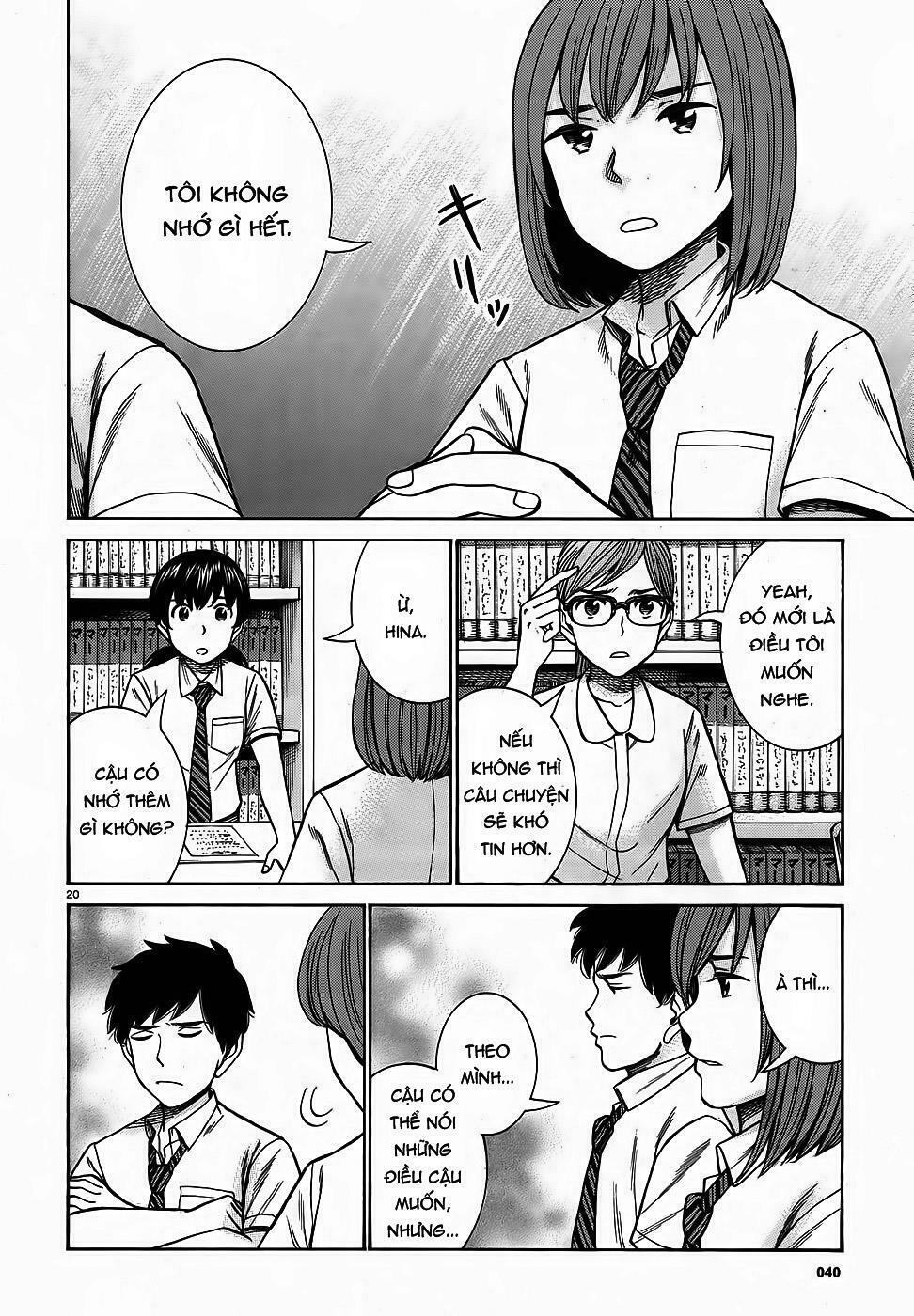 Anh Chàng Yakuza Và Cô Nàng Siêu Năng Lực: Chapter 79