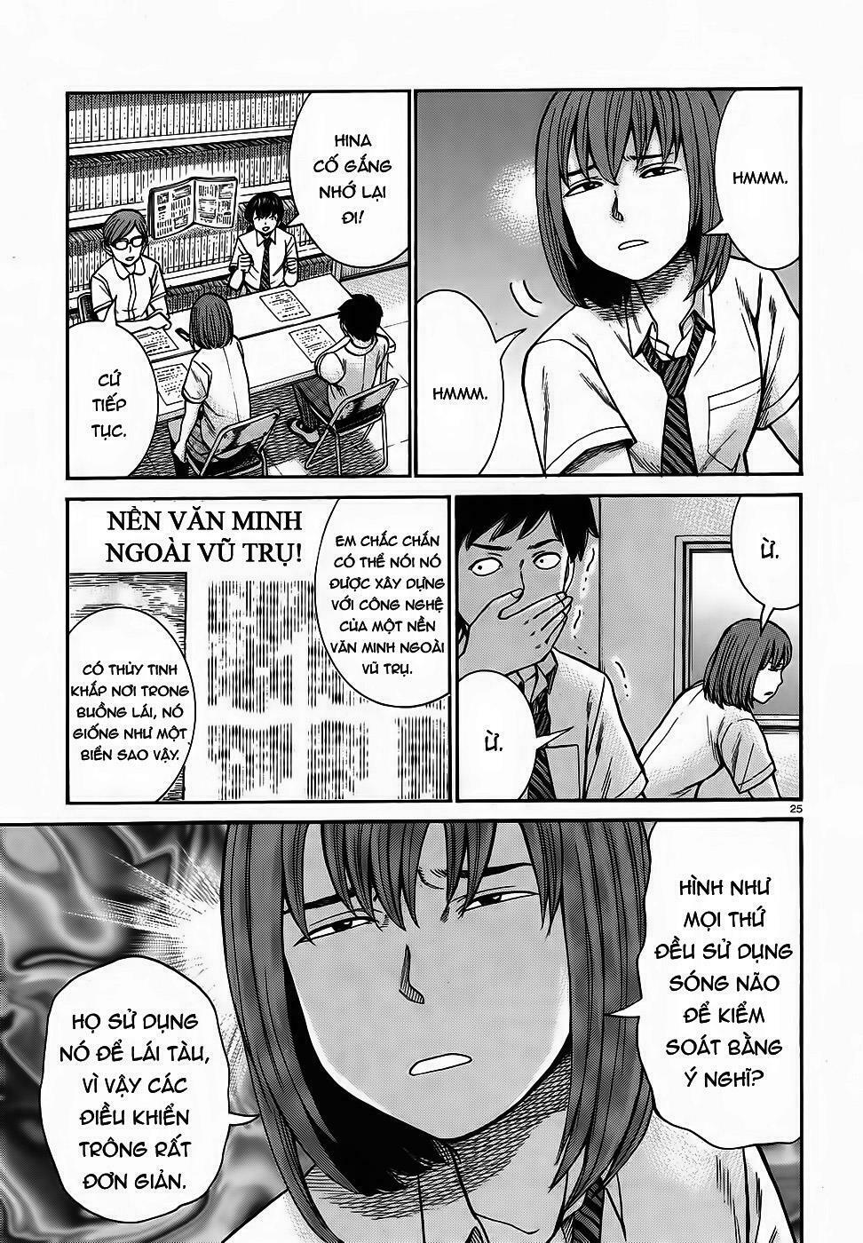 Anh Chàng Yakuza Và Cô Nàng Siêu Năng Lực: Chapter 79