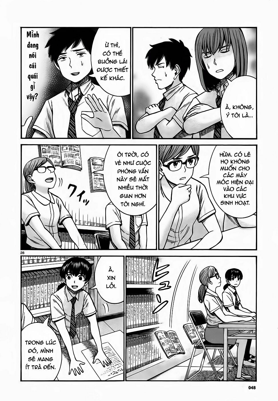 Anh Chàng Yakuza Và Cô Nàng Siêu Năng Lực: Chapter 79