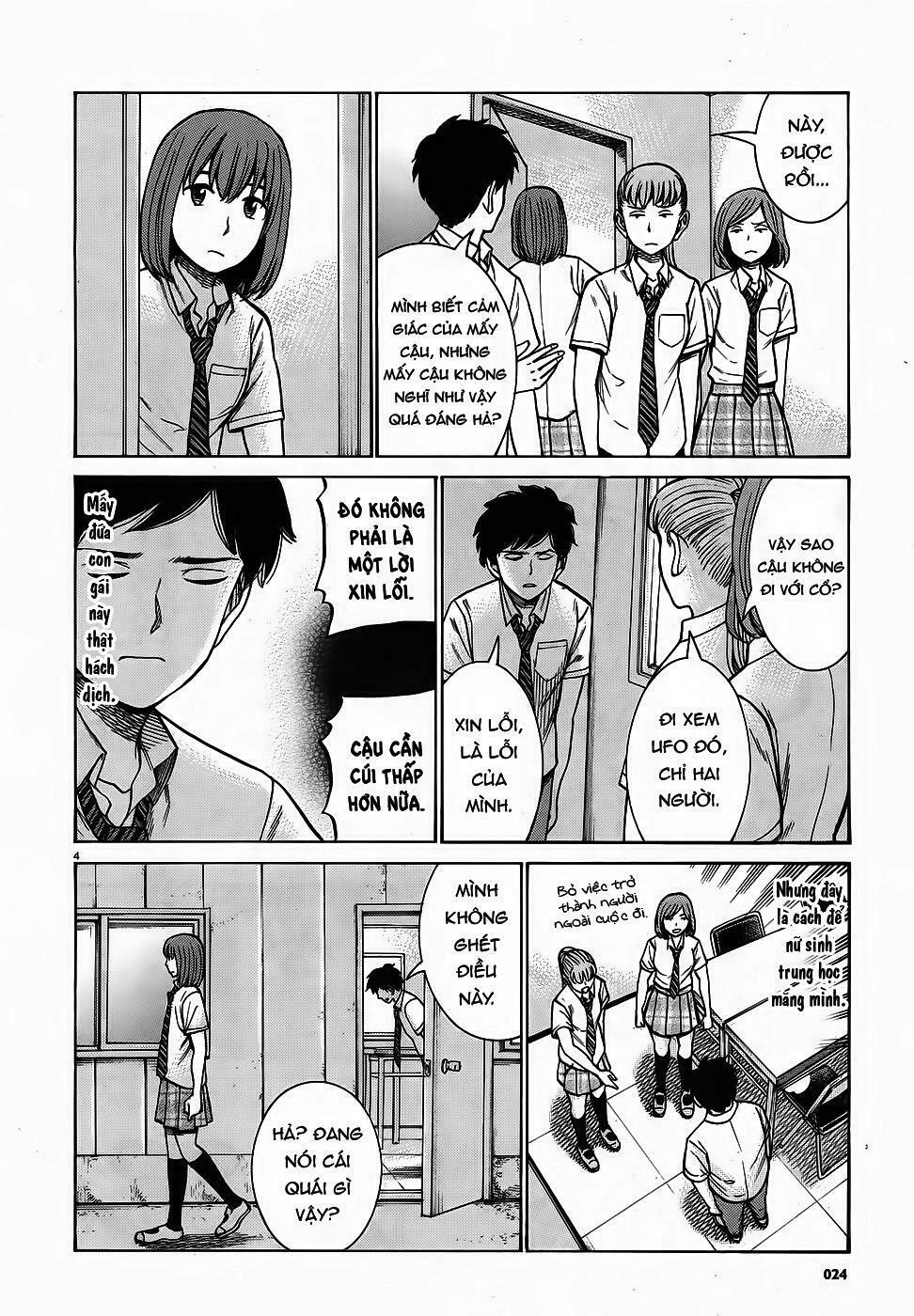 Anh Chàng Yakuza Và Cô Nàng Siêu Năng Lực: Chapter 79