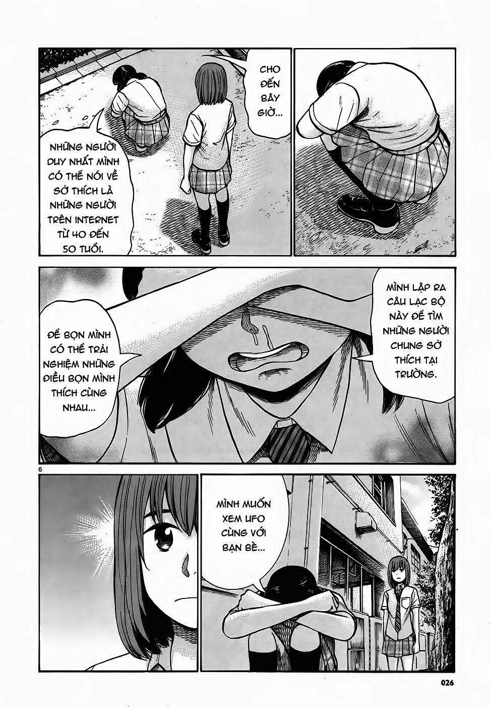 Anh Chàng Yakuza Và Cô Nàng Siêu Năng Lực: Chapter 79