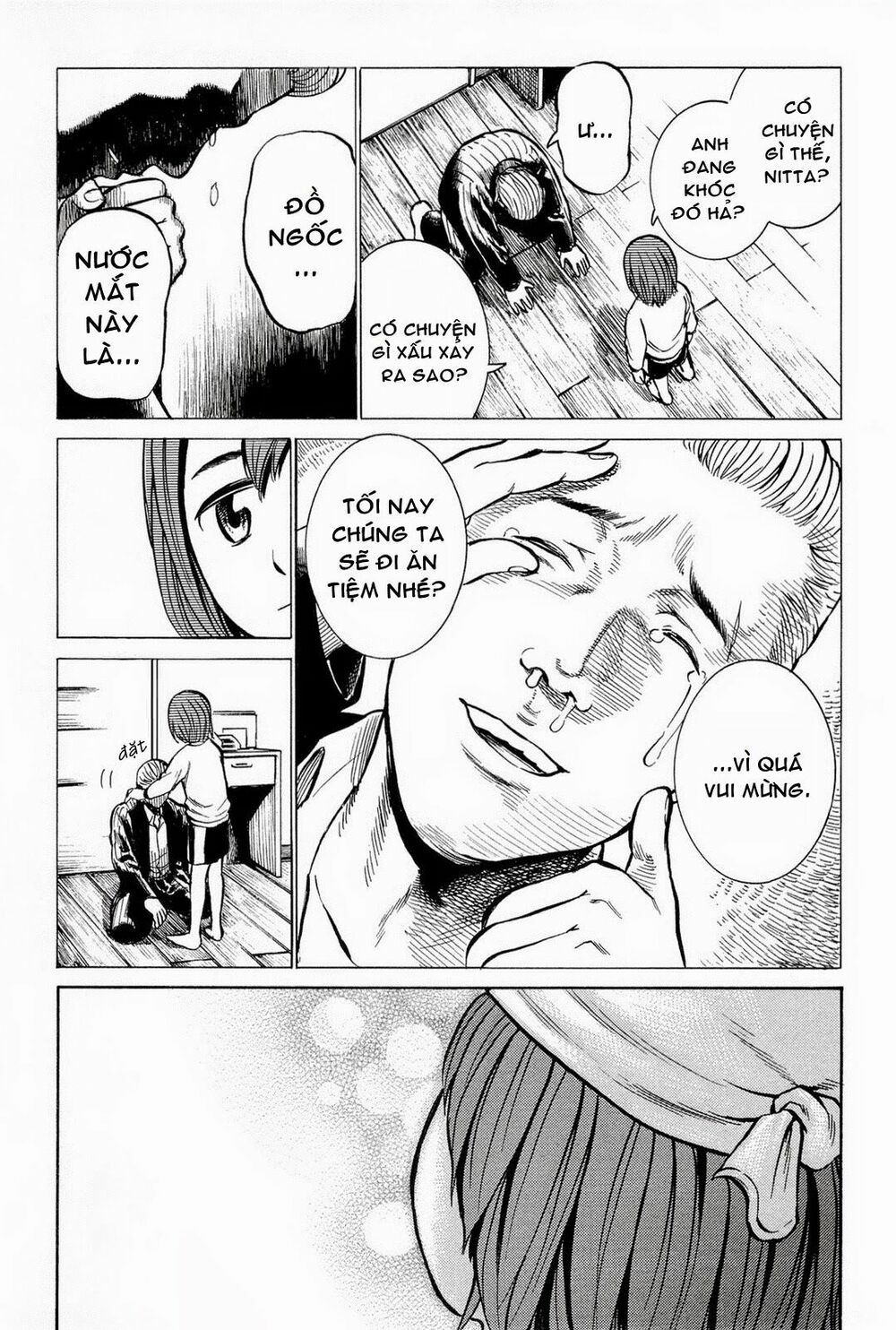Anh Chàng Yakuza Và Cô Nàng Siêu Năng Lực: Chapter 8