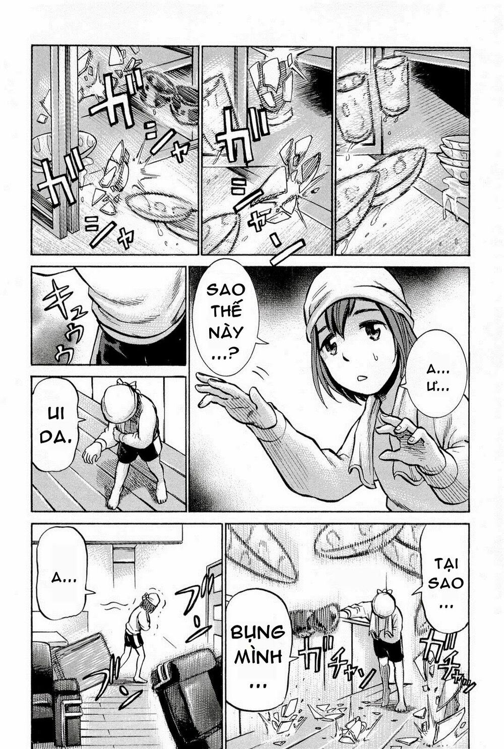 Anh Chàng Yakuza Và Cô Nàng Siêu Năng Lực: Chapter 8