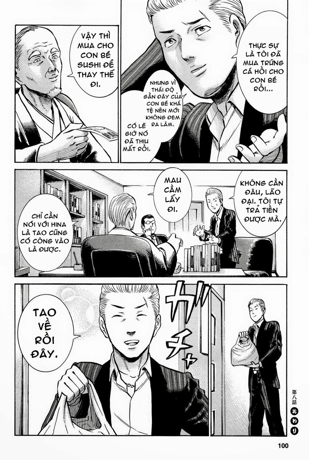 Anh Chàng Yakuza Và Cô Nàng Siêu Năng Lực: Chapter 8
