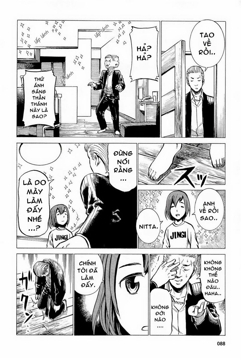 Anh Chàng Yakuza Và Cô Nàng Siêu Năng Lực: Chapter 8