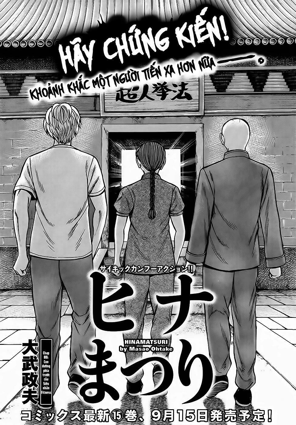 Anh Chàng Yakuza Và Cô Nàng Siêu Năng Lực: Chapter 80