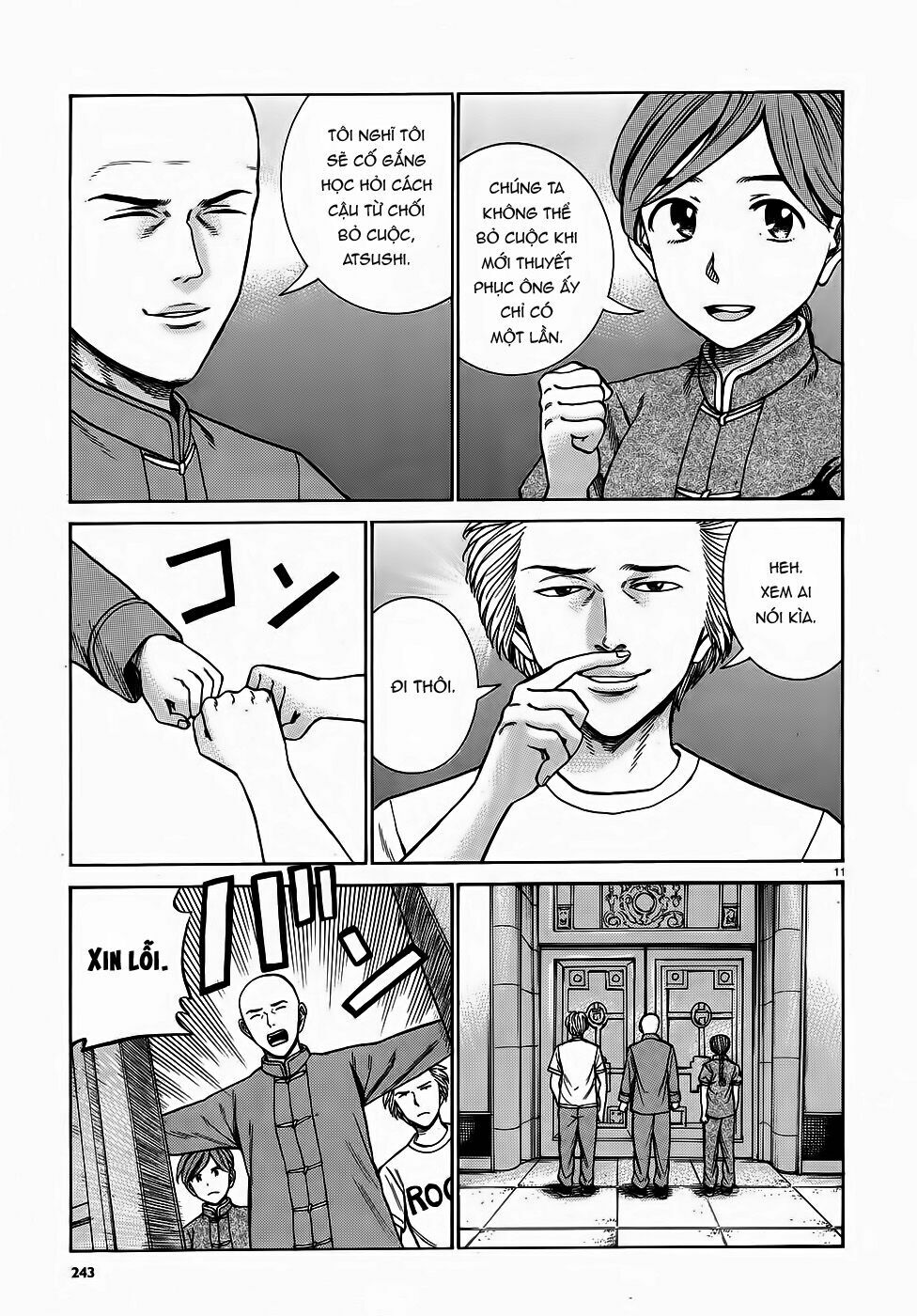Anh Chàng Yakuza Và Cô Nàng Siêu Năng Lực: Chapter 80