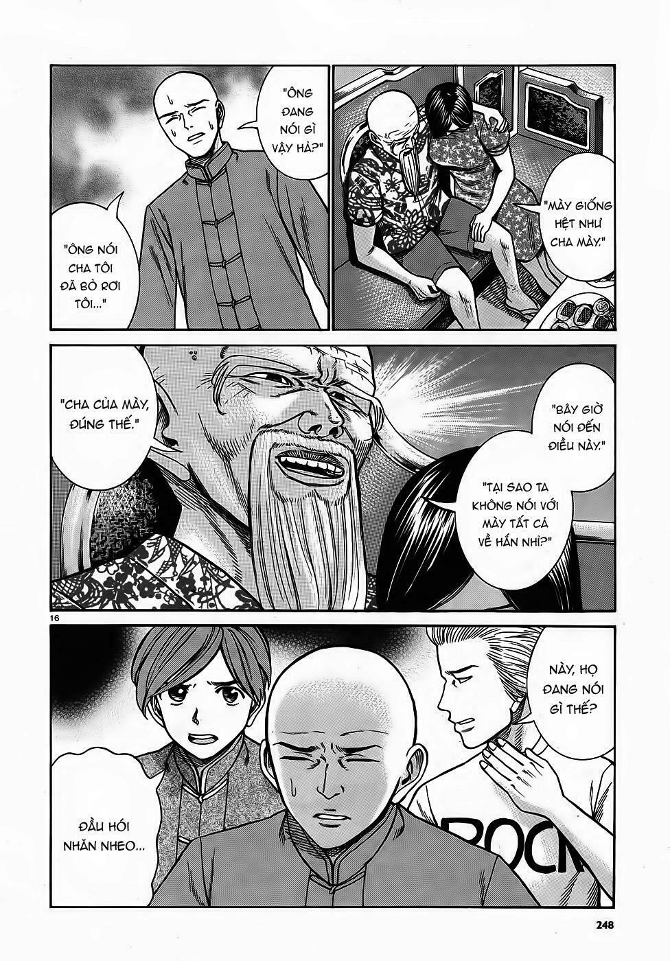 Anh Chàng Yakuza Và Cô Nàng Siêu Năng Lực: Chapter 80