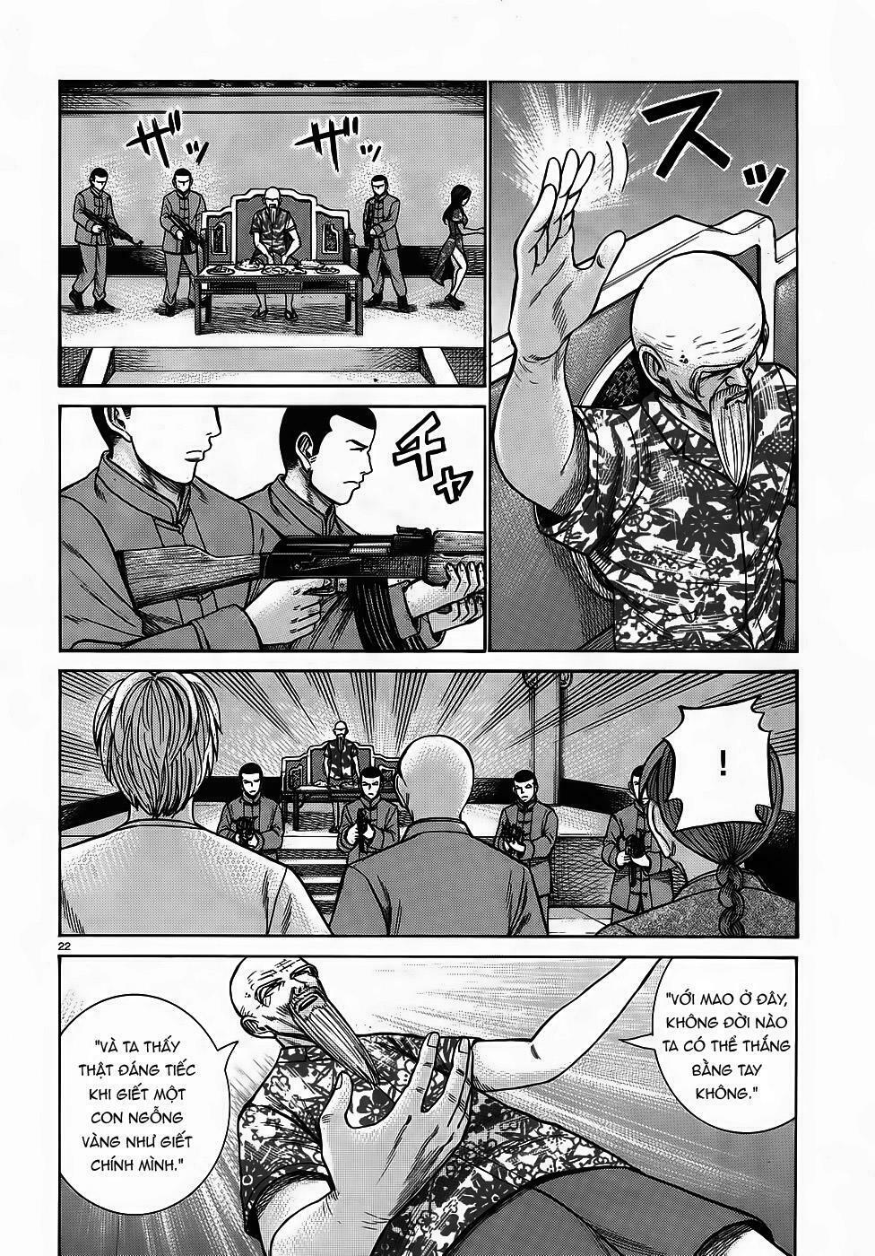 Anh Chàng Yakuza Và Cô Nàng Siêu Năng Lực: Chapter 80