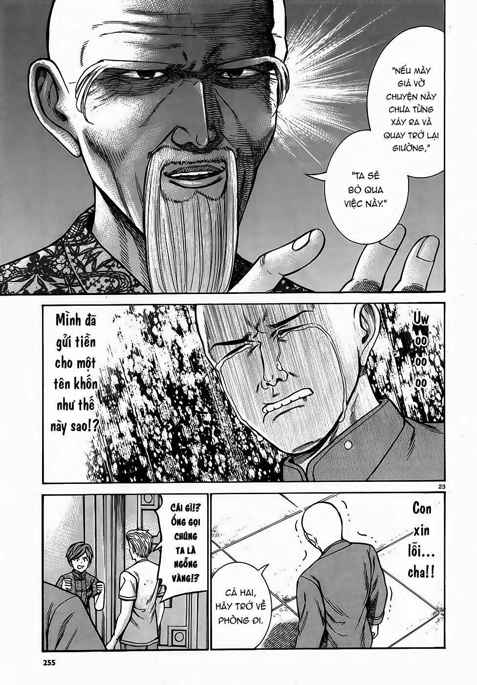 Anh Chàng Yakuza Và Cô Nàng Siêu Năng Lực: Chapter 80