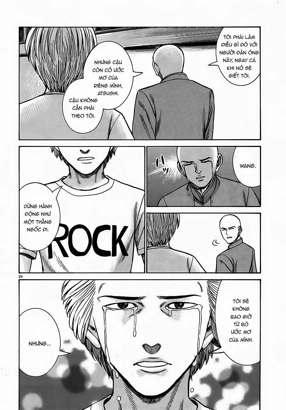 Anh Chàng Yakuza Và Cô Nàng Siêu Năng Lực: Chapter 80