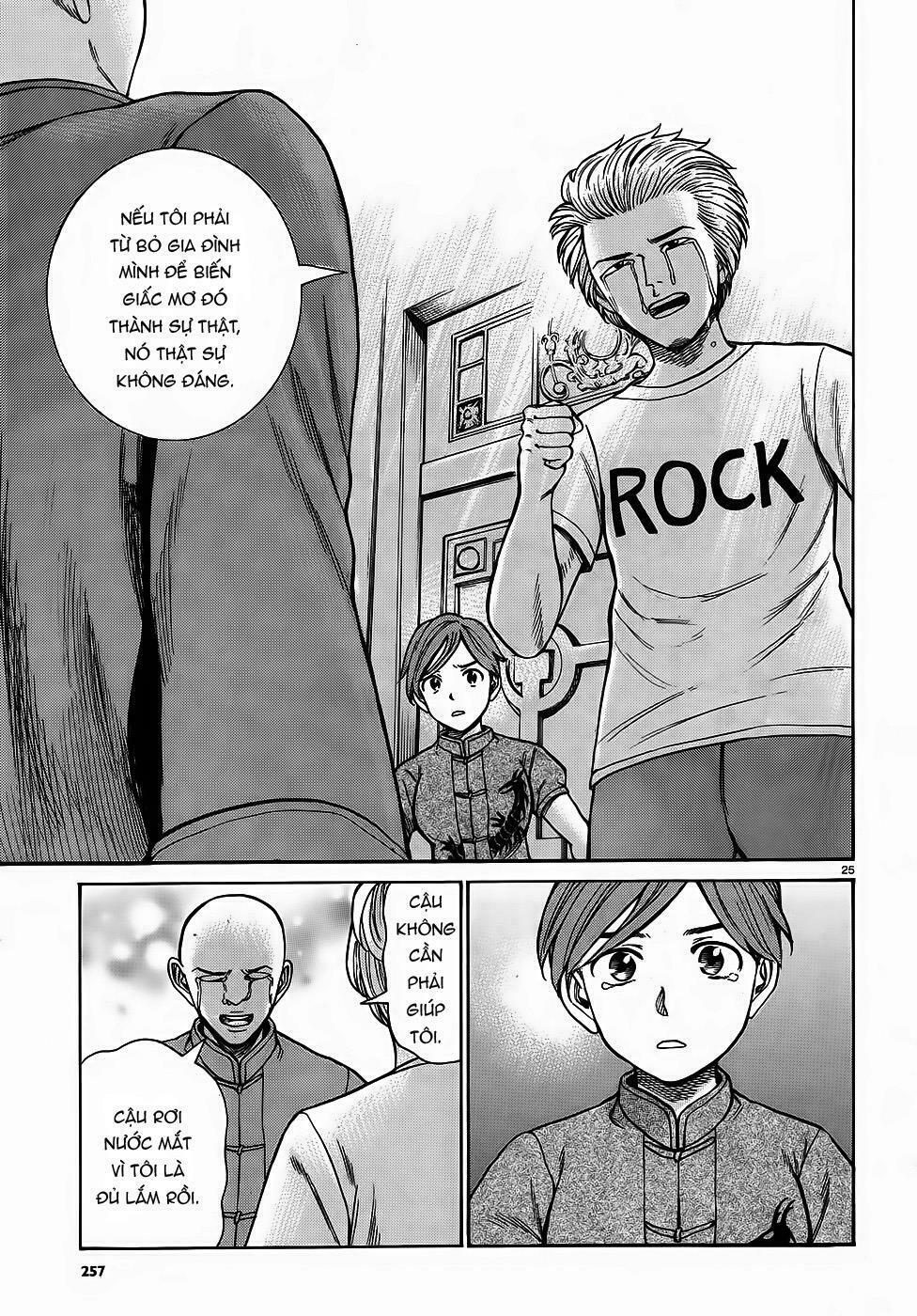 Anh Chàng Yakuza Và Cô Nàng Siêu Năng Lực: Chapter 80