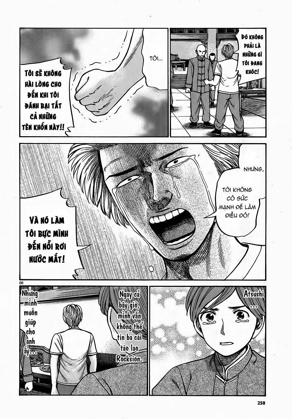Anh Chàng Yakuza Và Cô Nàng Siêu Năng Lực: Chapter 80