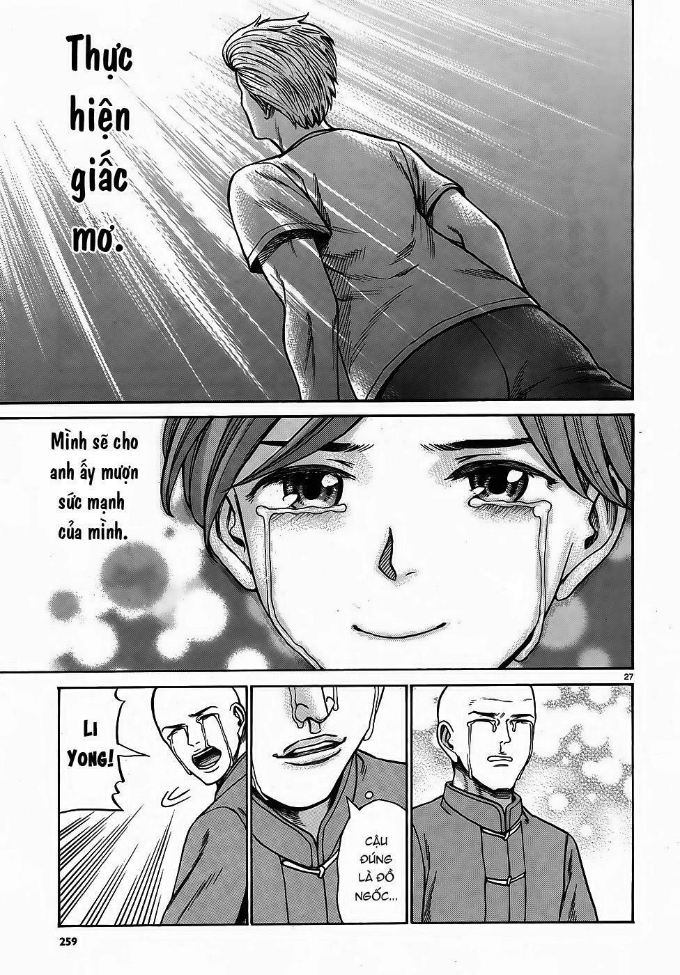 Anh Chàng Yakuza Và Cô Nàng Siêu Năng Lực: Chapter 80