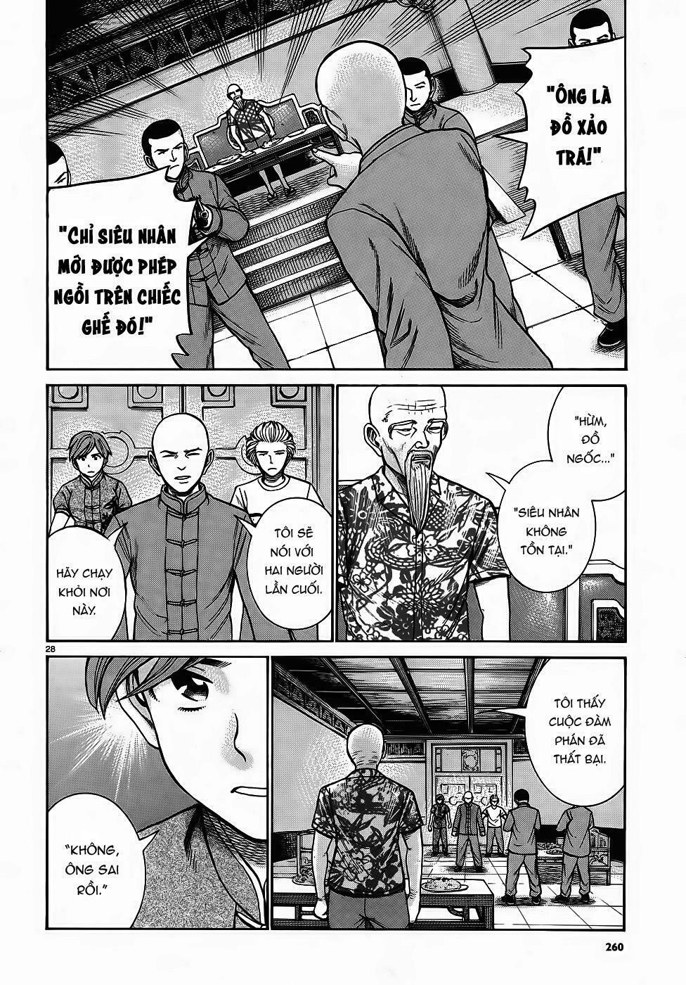 Anh Chàng Yakuza Và Cô Nàng Siêu Năng Lực: Chapter 80