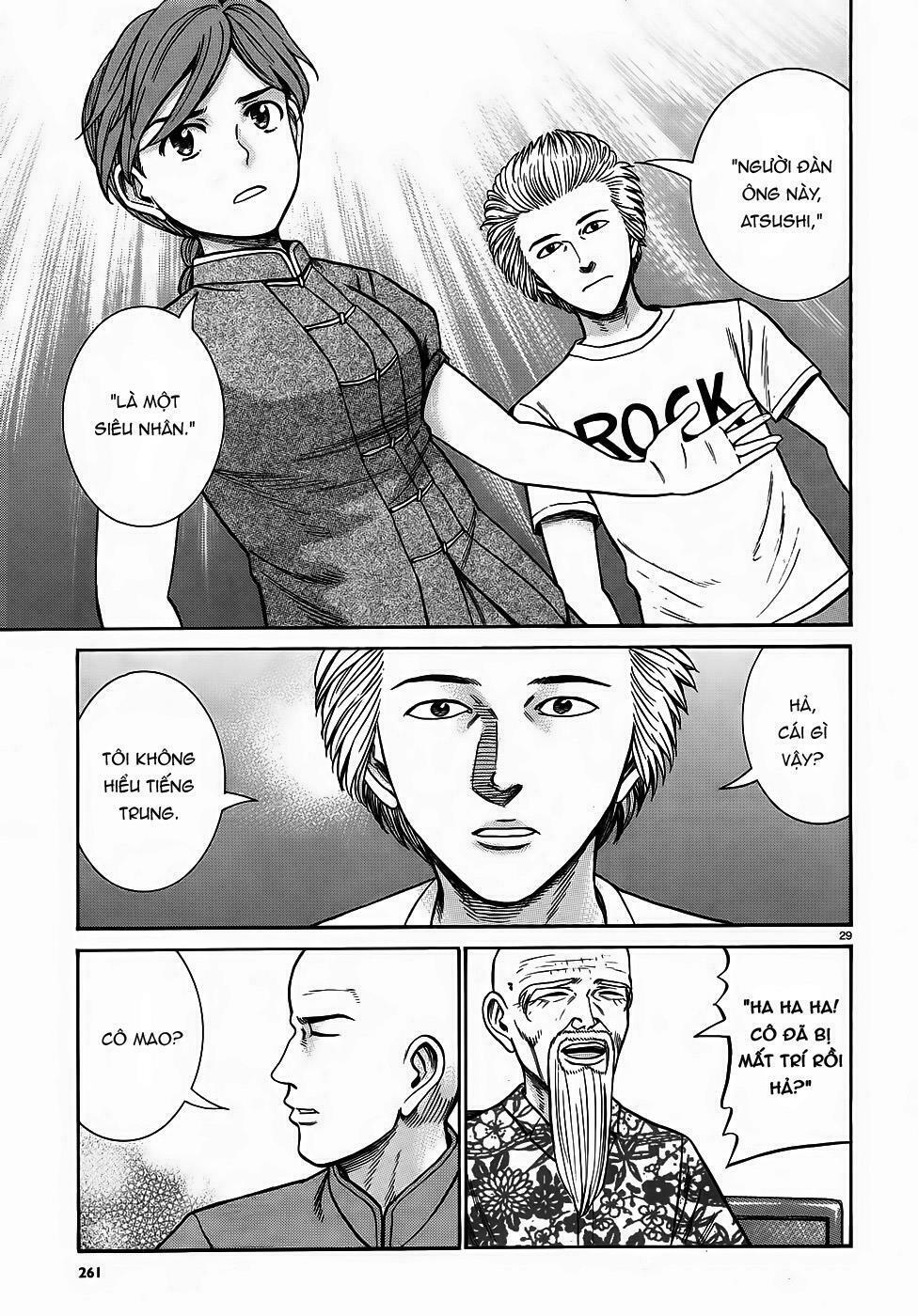 Anh Chàng Yakuza Và Cô Nàng Siêu Năng Lực: Chapter 80