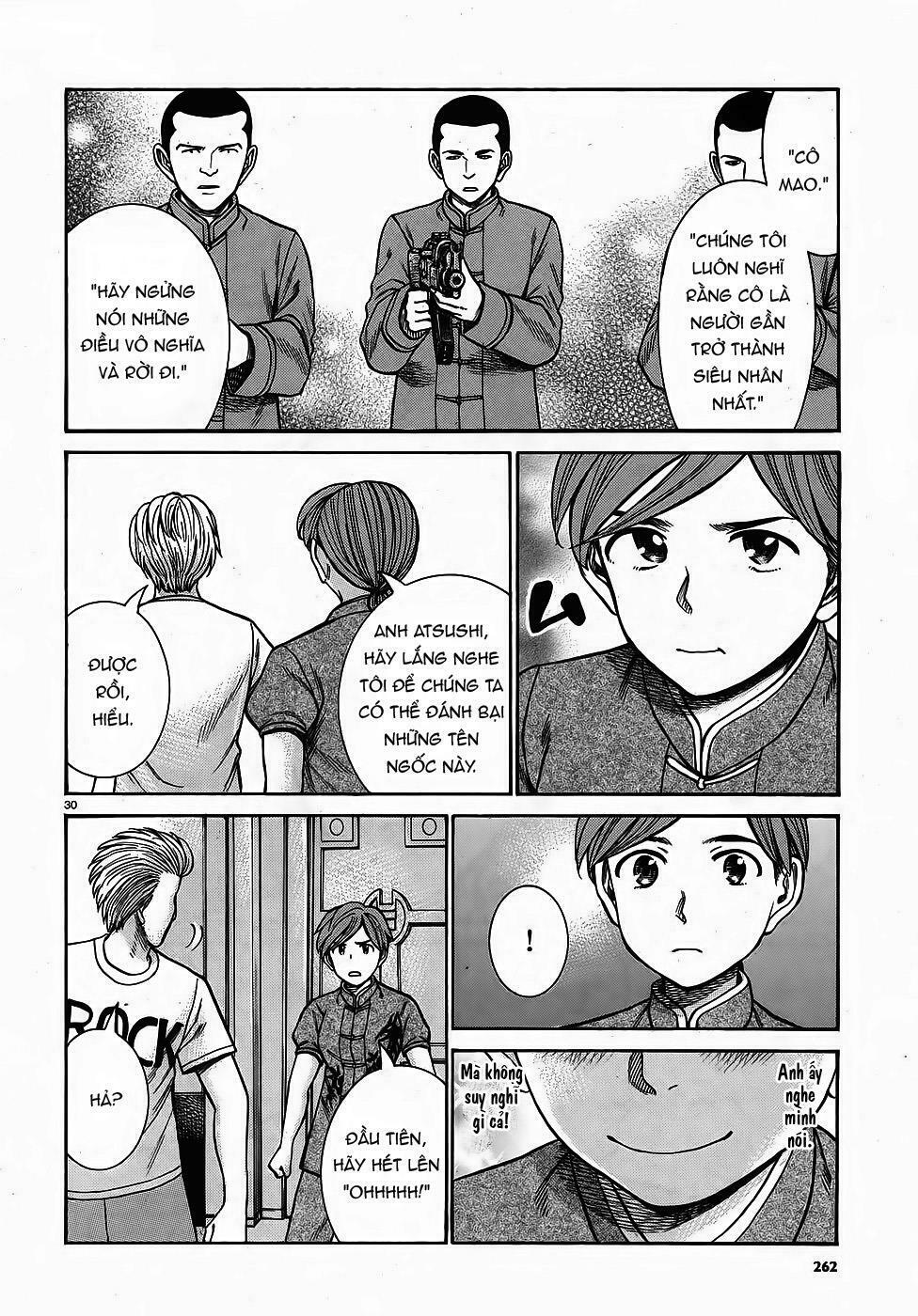 Anh Chàng Yakuza Và Cô Nàng Siêu Năng Lực: Chapter 80