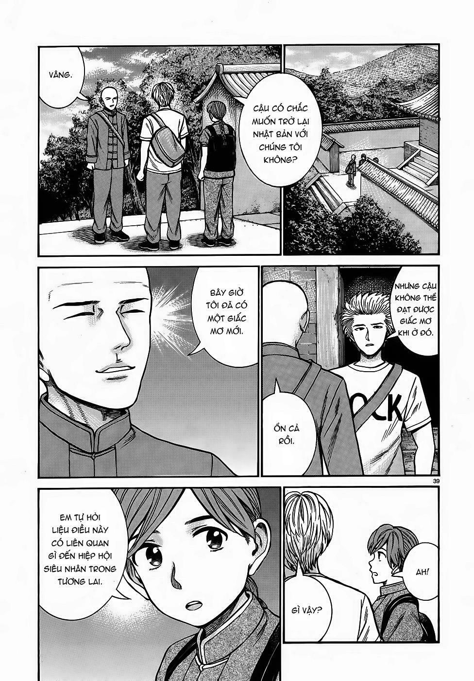 Anh Chàng Yakuza Và Cô Nàng Siêu Năng Lực: Chapter 80