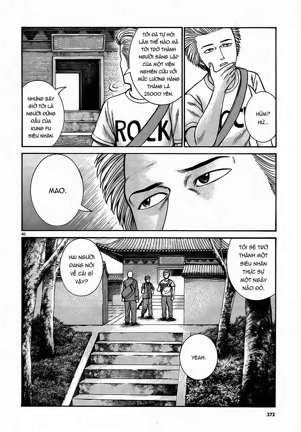 Anh Chàng Yakuza Và Cô Nàng Siêu Năng Lực: Chapter 80