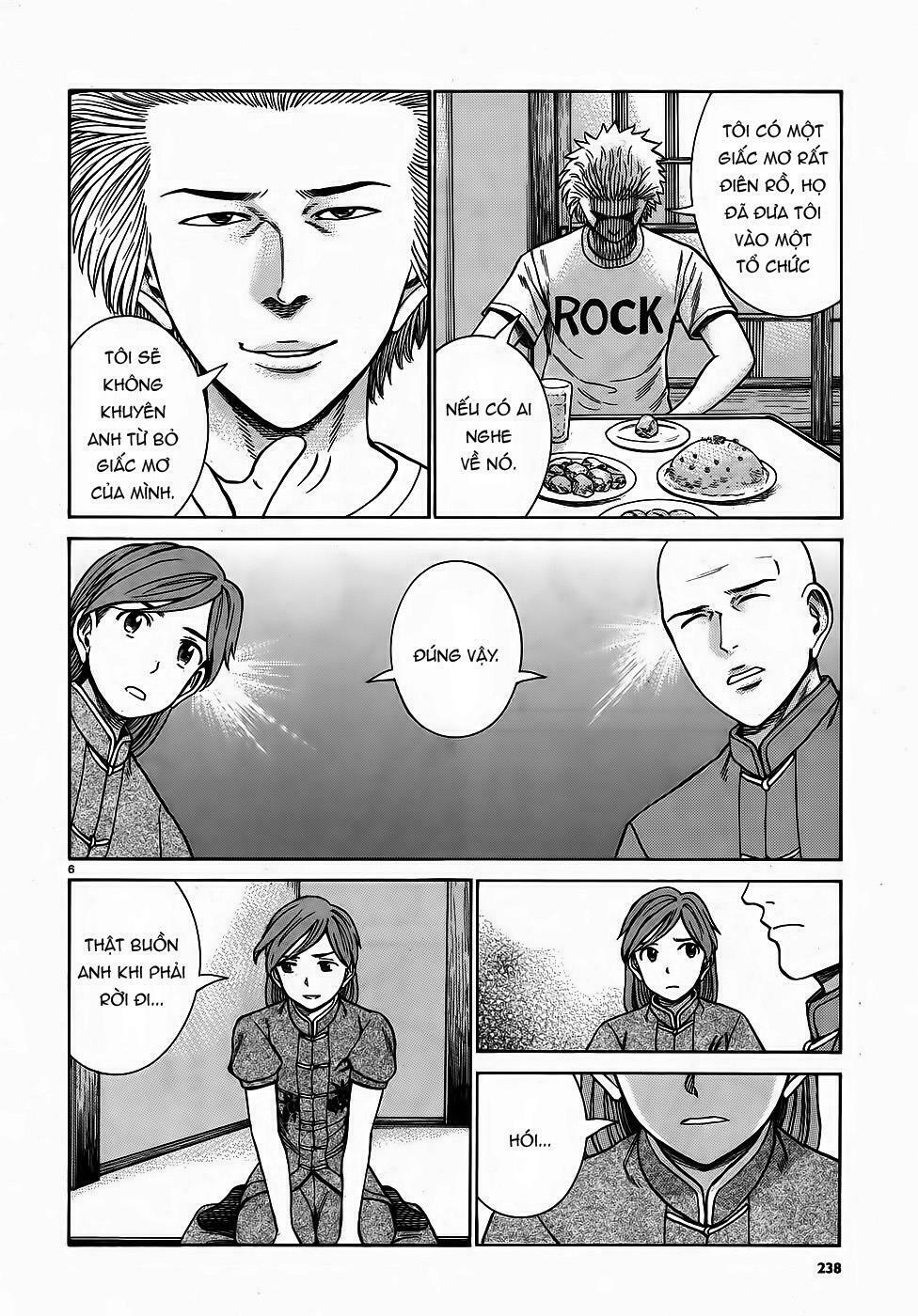 Anh Chàng Yakuza Và Cô Nàng Siêu Năng Lực: Chapter 80