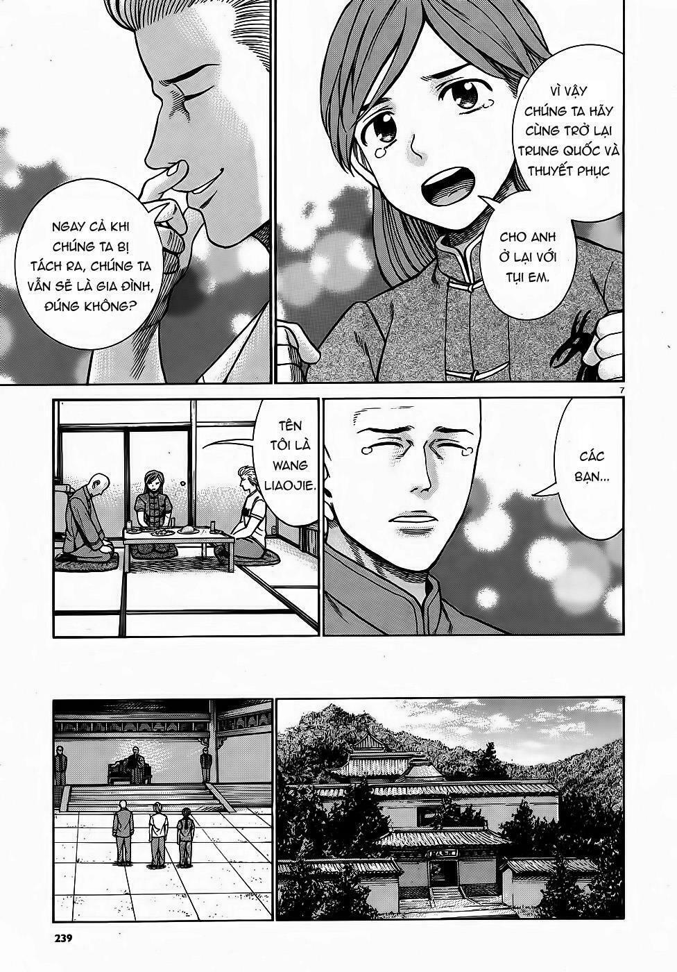Anh Chàng Yakuza Và Cô Nàng Siêu Năng Lực: Chapter 80
