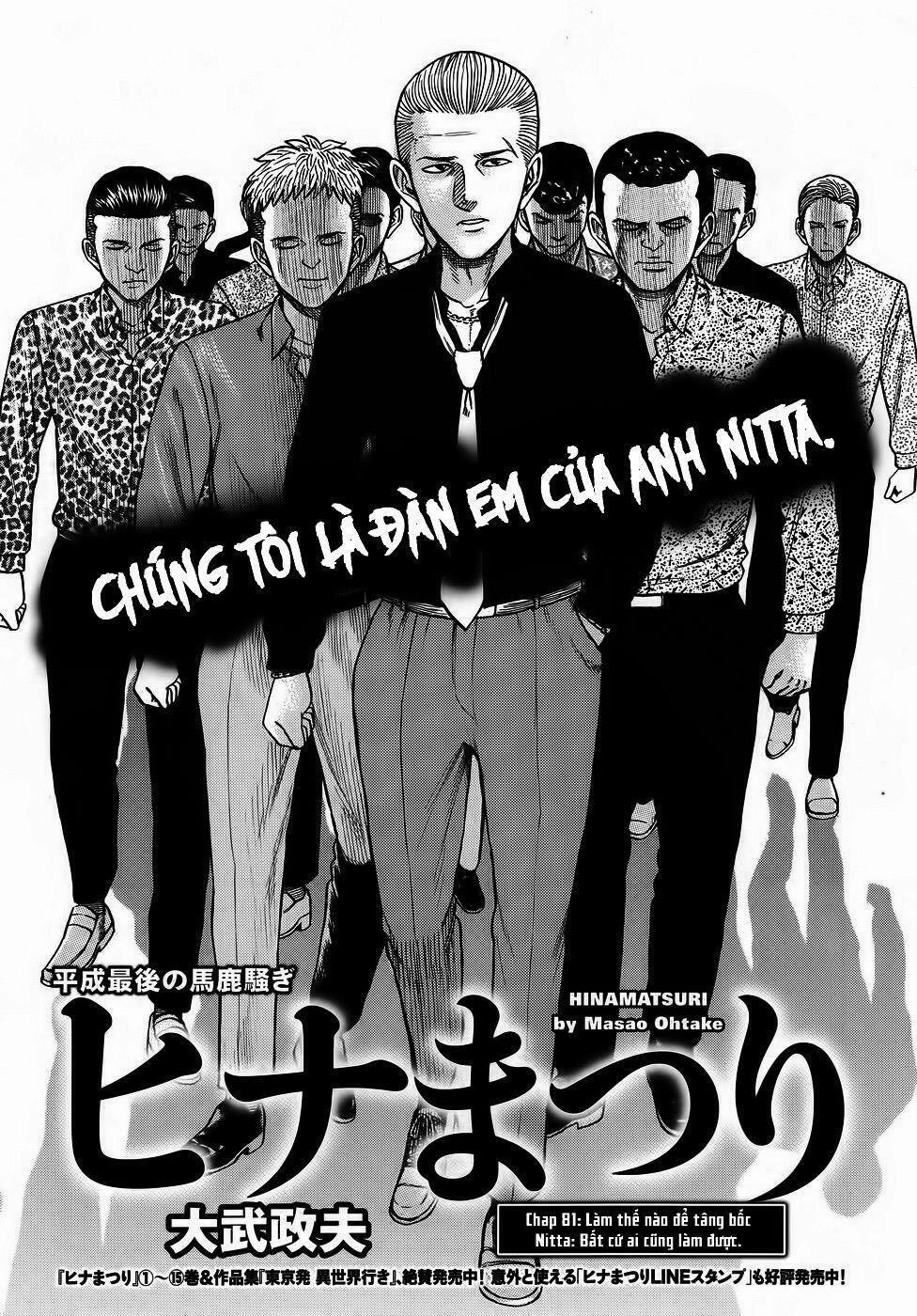 Anh Chàng Yakuza Và Cô Nàng Siêu Năng Lực: Chapter 81