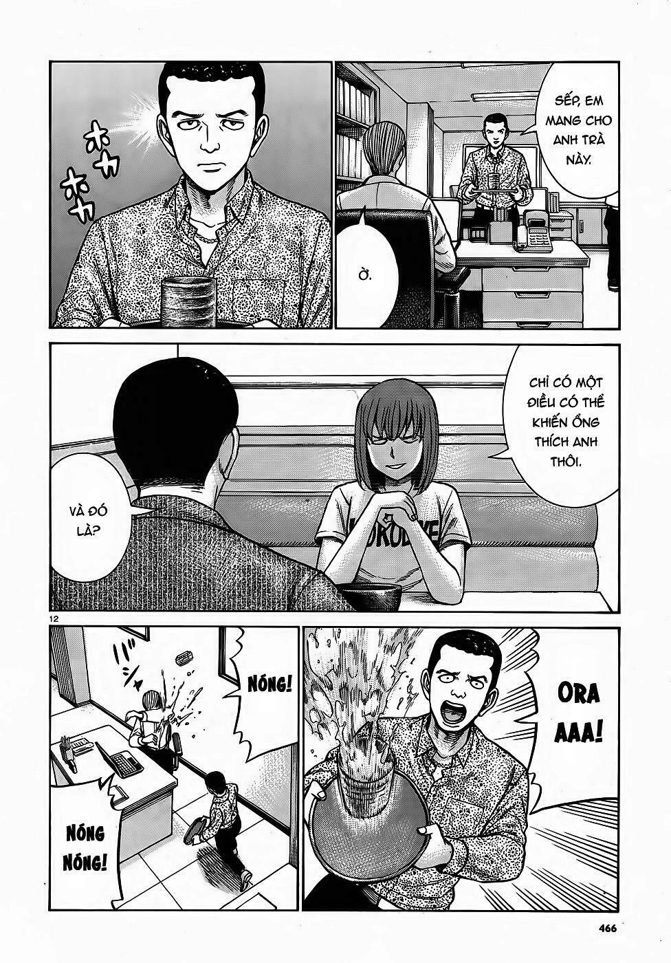 Anh Chàng Yakuza Và Cô Nàng Siêu Năng Lực: Chapter 81