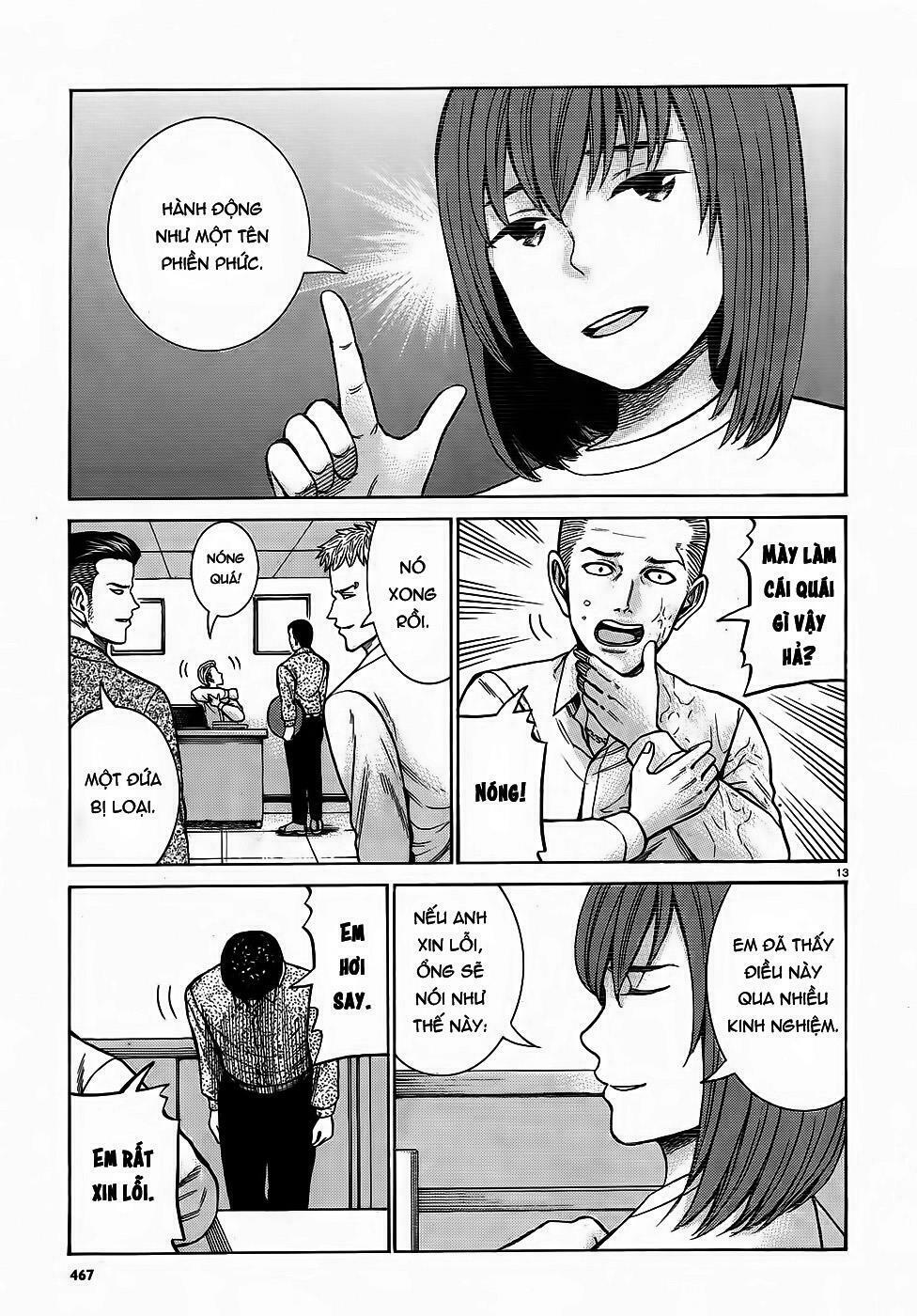 Anh Chàng Yakuza Và Cô Nàng Siêu Năng Lực: Chapter 81