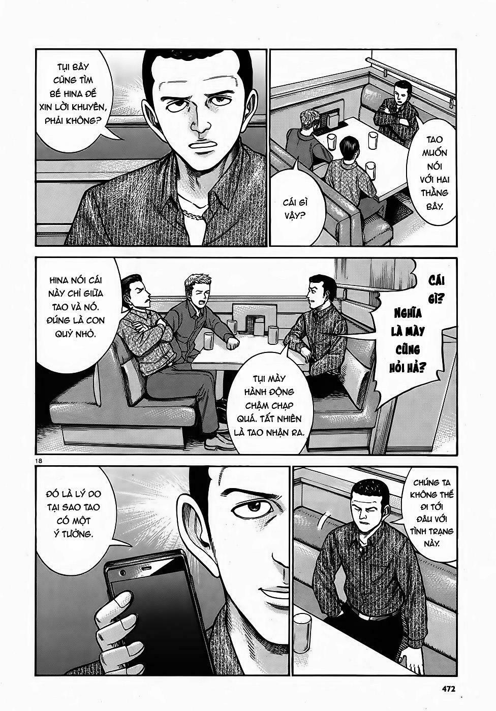 Anh Chàng Yakuza Và Cô Nàng Siêu Năng Lực: Chapter 81
