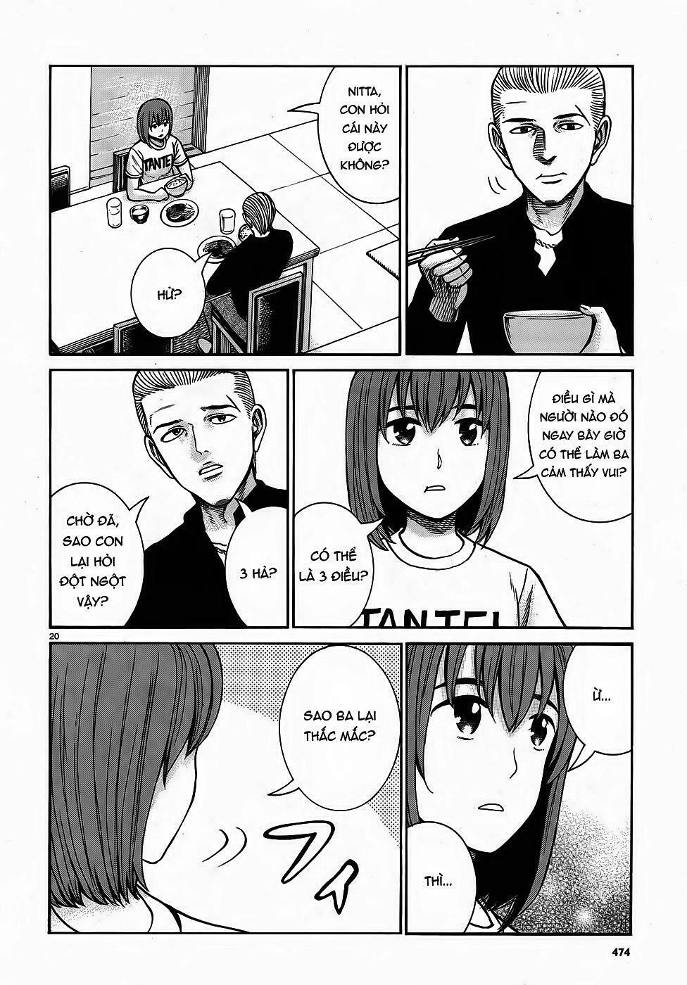 Anh Chàng Yakuza Và Cô Nàng Siêu Năng Lực: Chapter 81