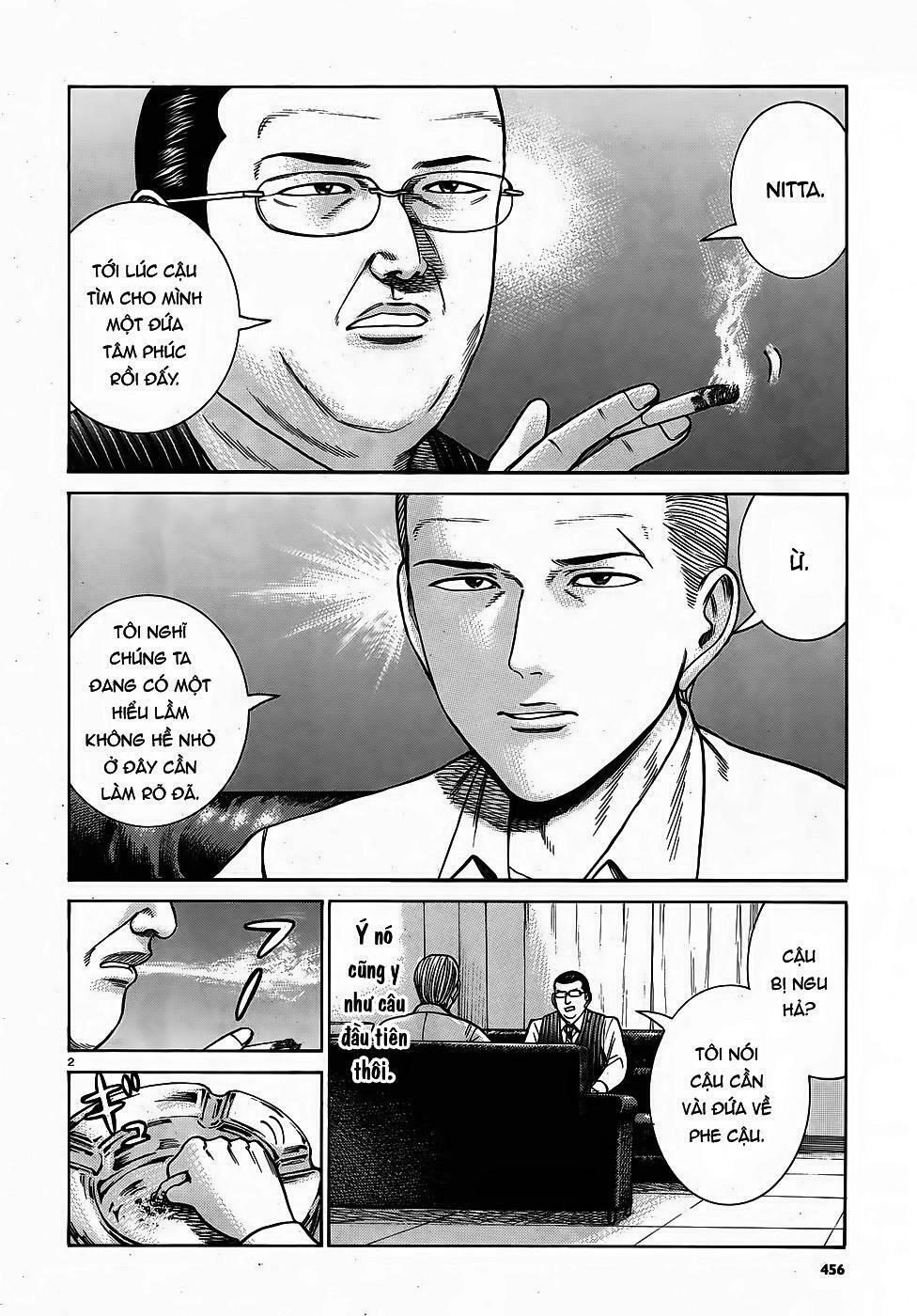 Anh Chàng Yakuza Và Cô Nàng Siêu Năng Lực: Chapter 81