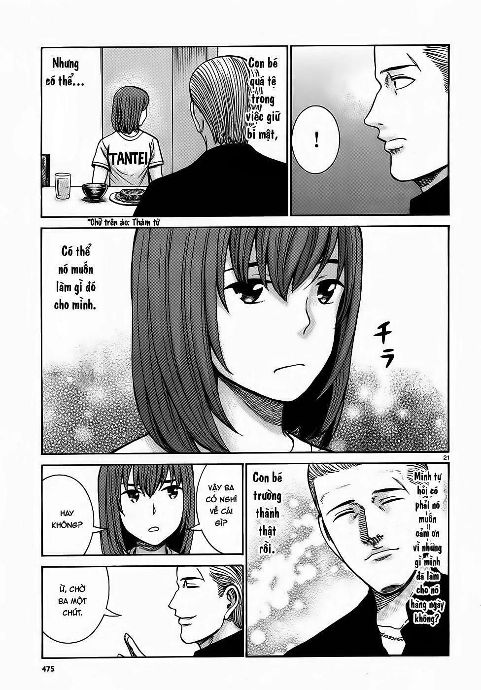 Anh Chàng Yakuza Và Cô Nàng Siêu Năng Lực: Chapter 81