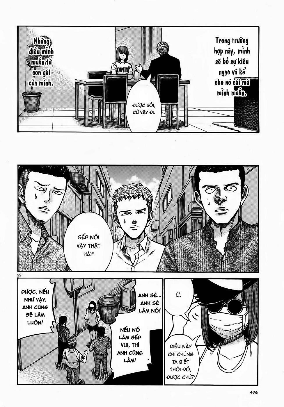 Anh Chàng Yakuza Và Cô Nàng Siêu Năng Lực: Chapter 81