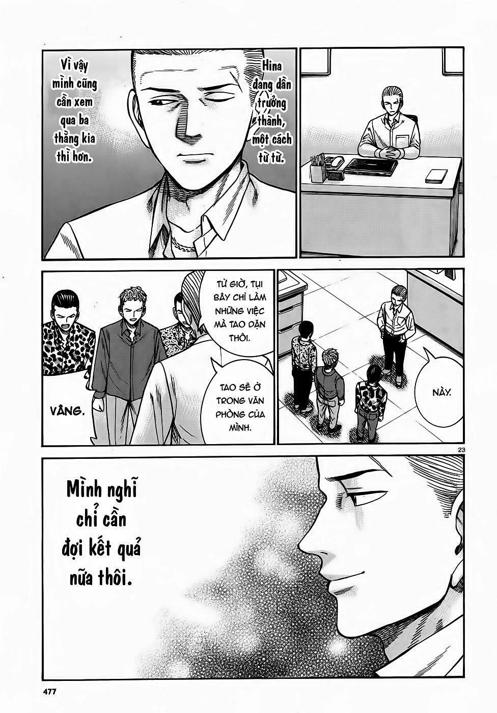 Anh Chàng Yakuza Và Cô Nàng Siêu Năng Lực: Chapter 81