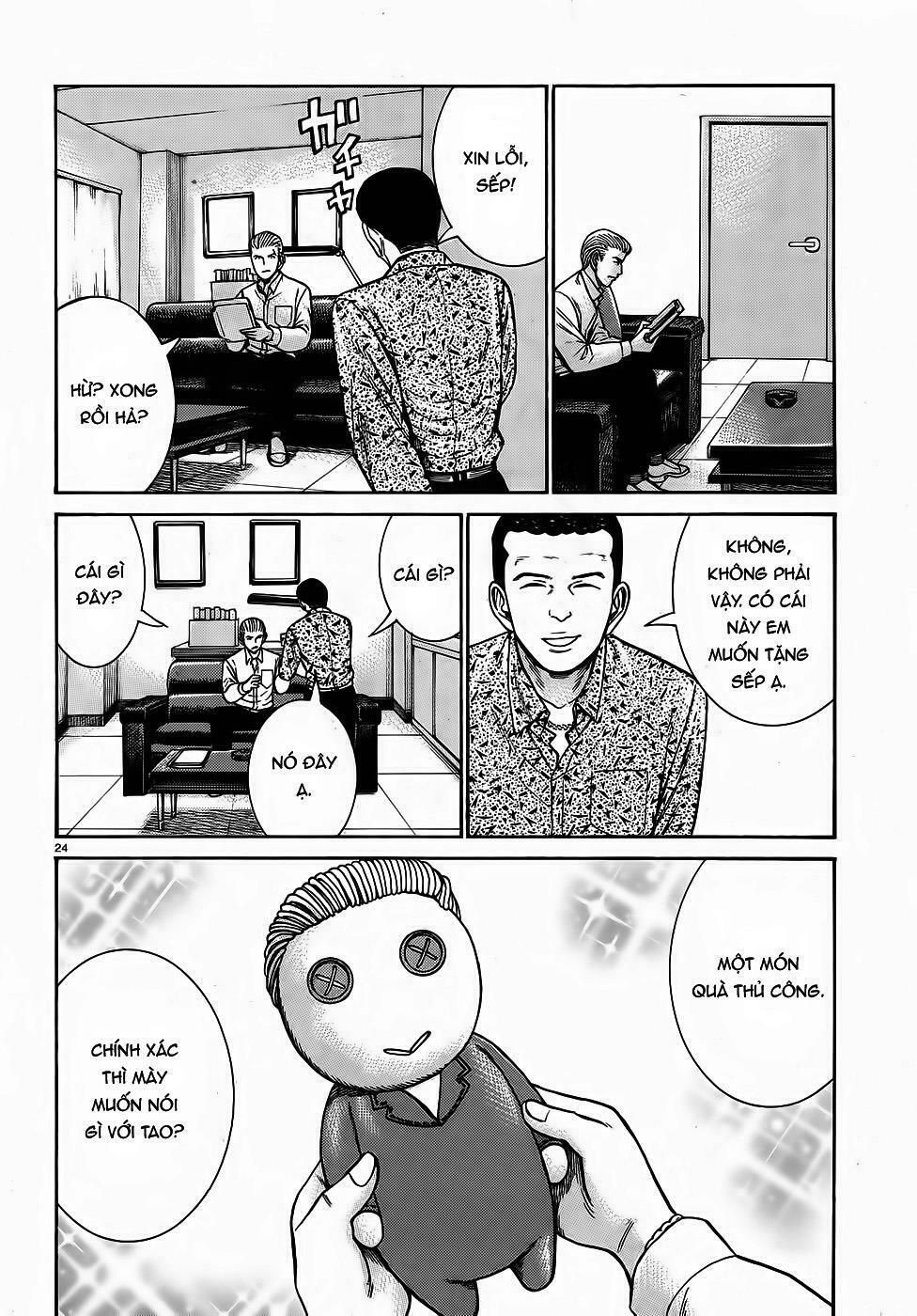 Anh Chàng Yakuza Và Cô Nàng Siêu Năng Lực: Chapter 81