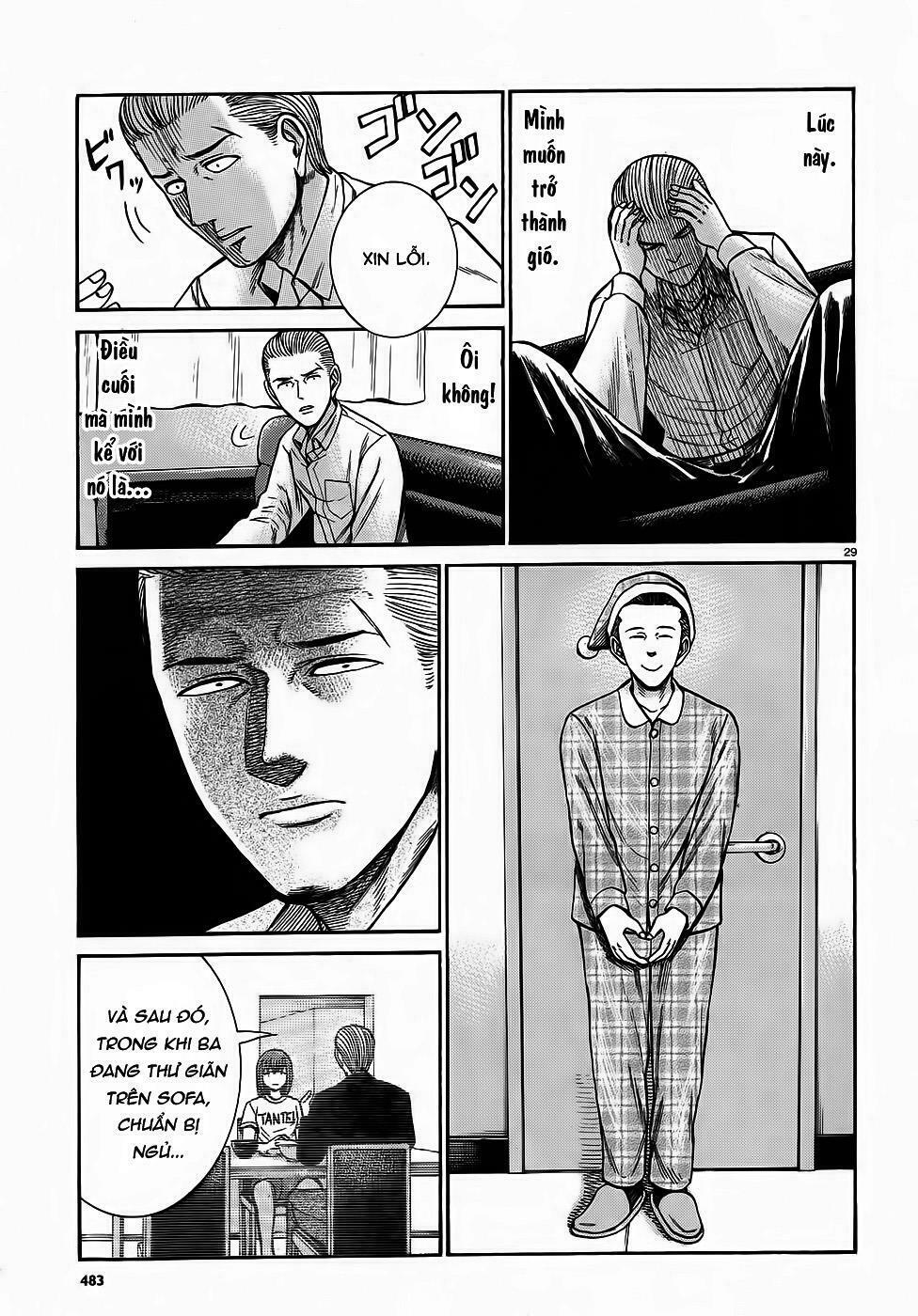 Anh Chàng Yakuza Và Cô Nàng Siêu Năng Lực: Chapter 81