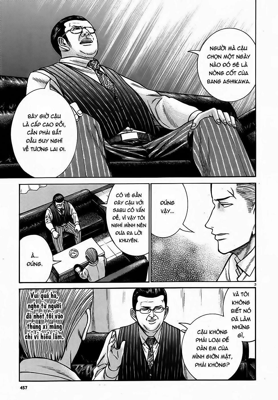 Anh Chàng Yakuza Và Cô Nàng Siêu Năng Lực: Chapter 81