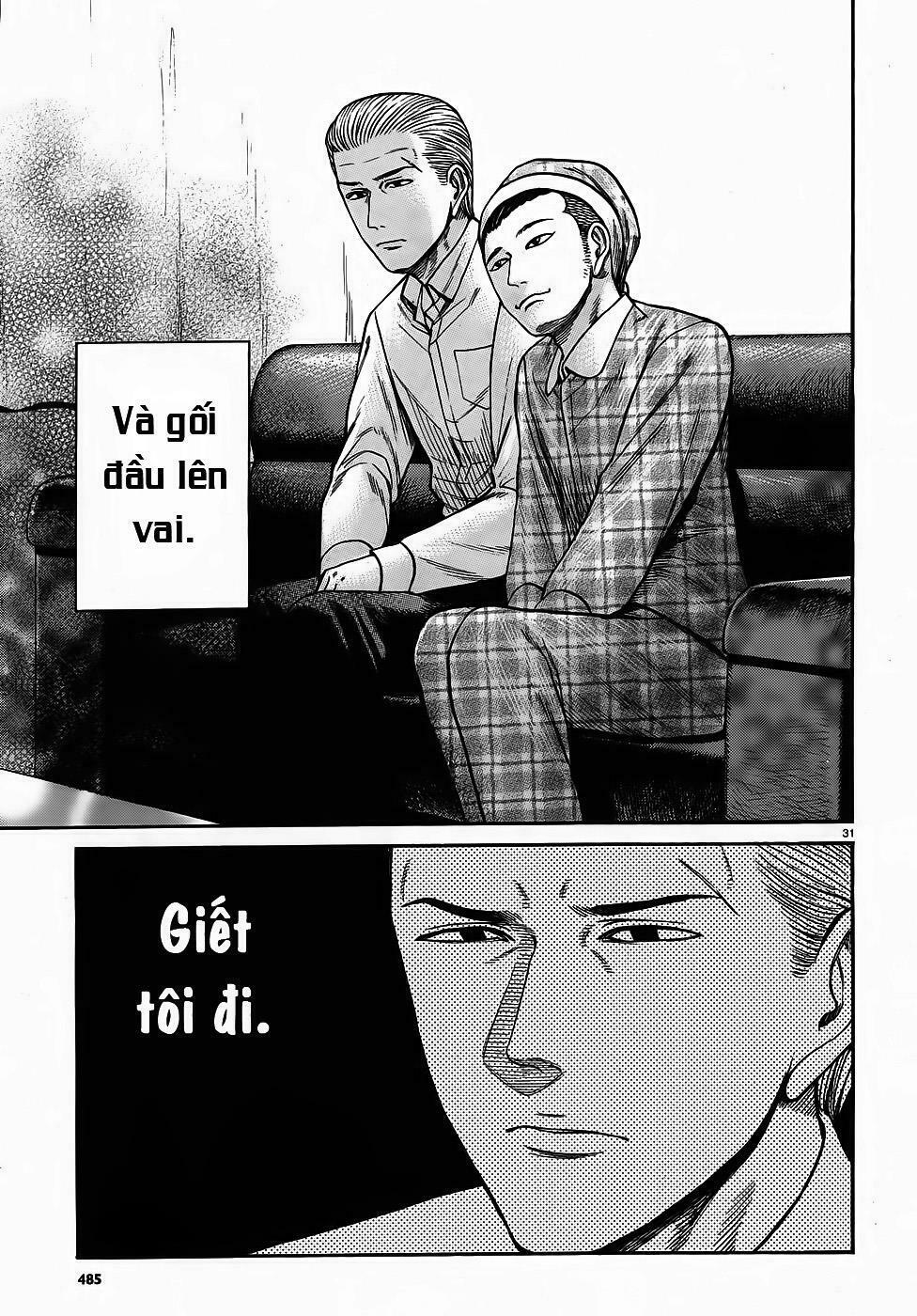Anh Chàng Yakuza Và Cô Nàng Siêu Năng Lực: Chapter 81