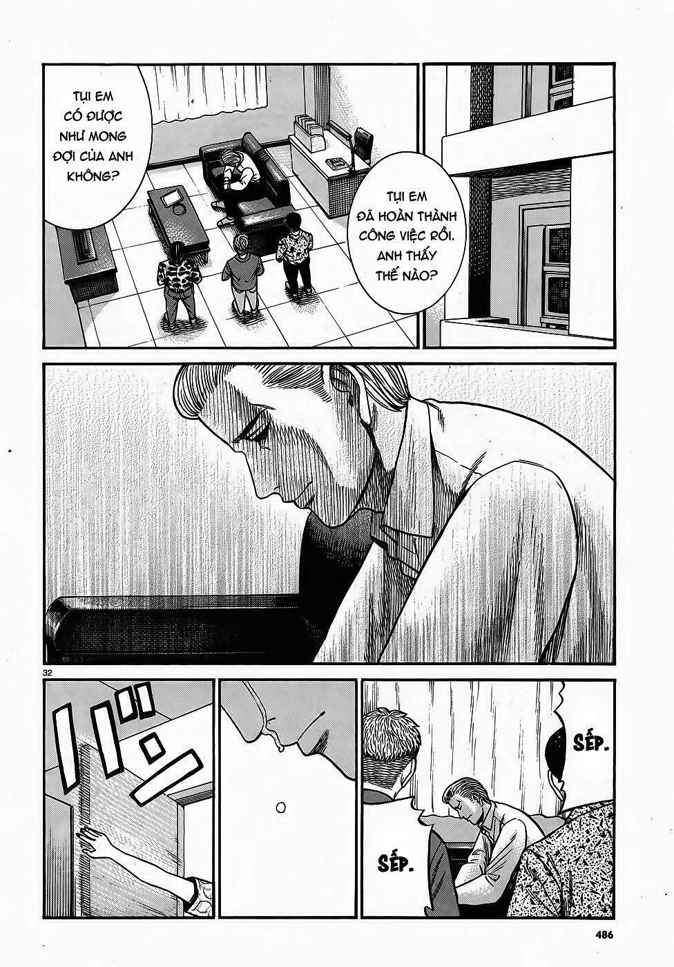Anh Chàng Yakuza Và Cô Nàng Siêu Năng Lực: Chapter 81